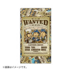 DB海賊団DAY 2021/手配書デザイン/チケットホルダー