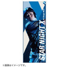 YOKOHAMA STAR☆NIGHT2021/キービジュアル/フェイスタオル