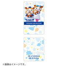 ぎゅっとアタマデッカチ/スマホスタンド付キーホルダー