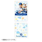 ぎゅっとアタマデッカチ/スマホスタンド付キーホルダー