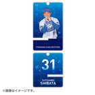 Thanksプレーヤーズフォト/モバイルスタンド付キーホルダー