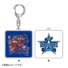 交流戦SERIES 2021/アクリルキーホルダー