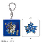 交流戦SERIES 2021/アクリルキーホルダー