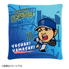 オープニング2021/ミニクッション