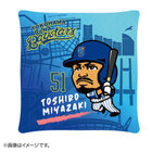 オープニング2021/ミニクッション