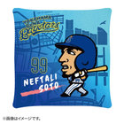 オープニング2021/ミニクッション
