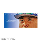 まなざし/アクリル定規メモボード