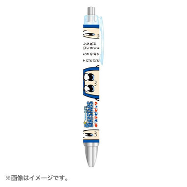 ミズノ×横浜DeNAベイスターズ オールインワンベースボールバック