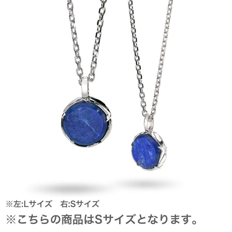 横浜denaベイスターズ Star Jewelry I Yokohama ネックレス ラピスラズリ Sサイズ 商品詳細 Baystore Online