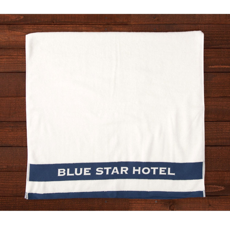 B]バスタオル/BLUE STAR HOTEL（ydb9971672）|商品詳細|BAYSTORE