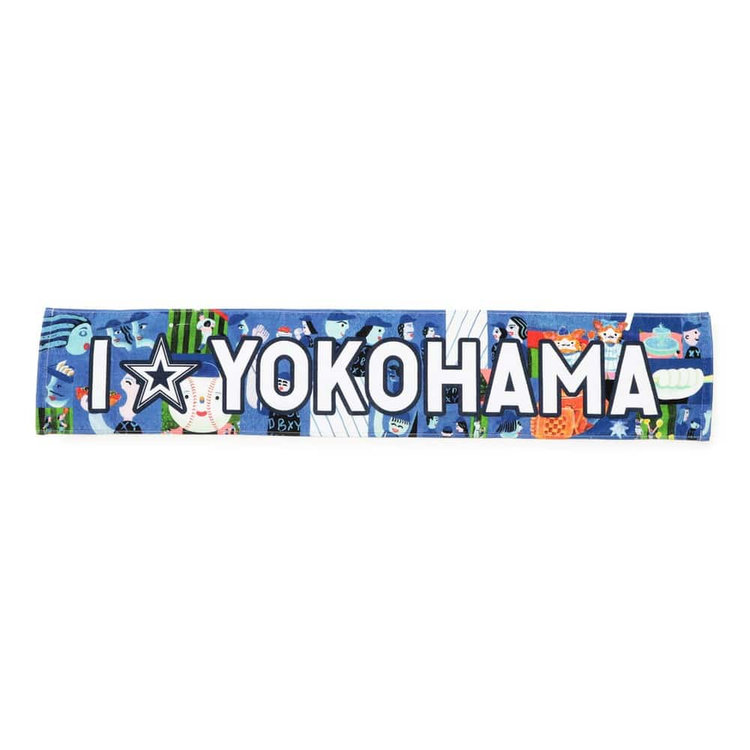 横浜DeNAベイスターズ×スヌーピー/タオルマフラー（ydb4582213424485）|商品詳細|BAYSTORE ONLINE