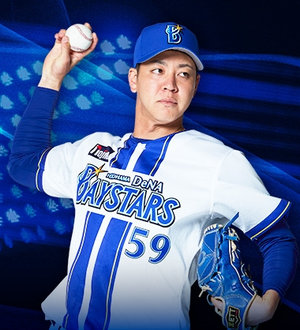 #59　平良拳太郎