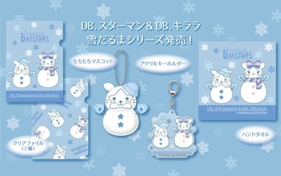 雪だるまシリーズ販売中！