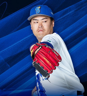 #13　伊勢大夢