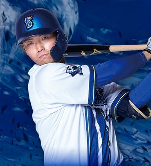 ⭐︎タイムセール中⭐︎ 横浜DeNAベイスターズ　坂本裕哉　ガルフェス　ユニフォーム 20 坂本裕哉|商品一覧|BAYSTORE ONLINE