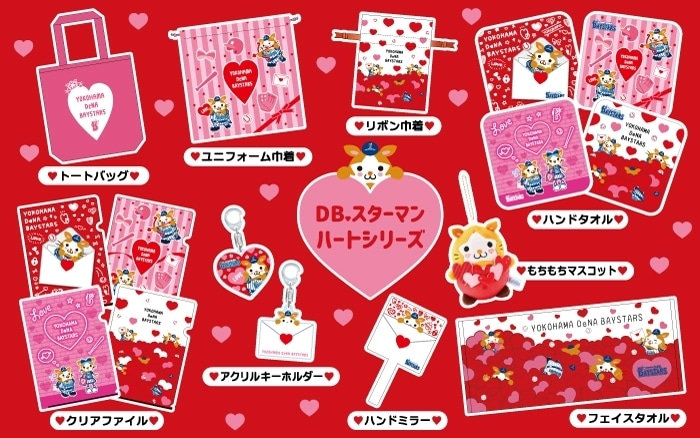 キララに恋するスターマン・・☆☆