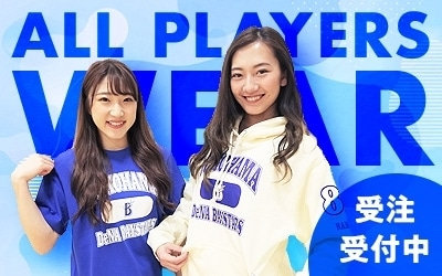 全選手・監督・コーチからお選びいただけます！