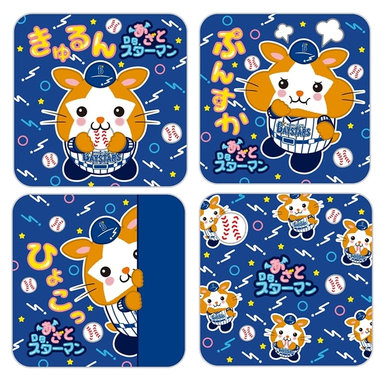 1/21(金) あざとDB.スターマングッズ、HAPPY BIRTHDAY　2月選手新商品発売！