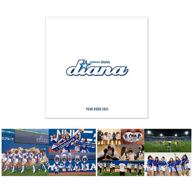 『THE FINALS-diana2021-』BAY☆LIVE PHOTO実施決定！メモリアルフォトブックの先行予約もスタート！