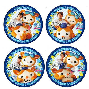 1/14(金)DB.スターマン告白大作戦グッズ、バレンタインデザイングッズなど新商品発売！