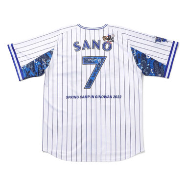 1/28(金)新商品発売！