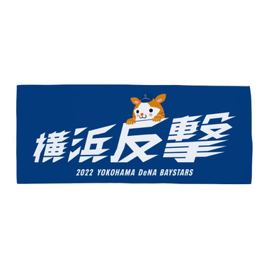 2/25(金)新商品販売！