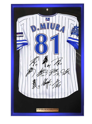 2022年本拠地開幕スタメングッズほか新商品発売！