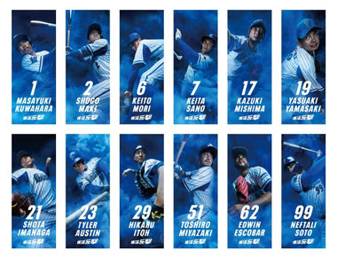 3/25(金)2022年シーズン開幕！新応援グッズなどが続々登場！