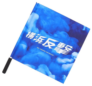 4/19(金)梶原選手の初本塁打記念グッズを受注開始！選手ビジュアルグッズ第二弾、母の日フラワーギフト、開幕スタメンほか新商品！