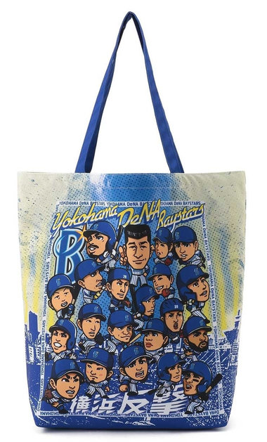 4/8(金) BAYSTORE各店にて開幕イラストグッズ、レザックスコラボ、ほかメッセージプレートなど新商品発売