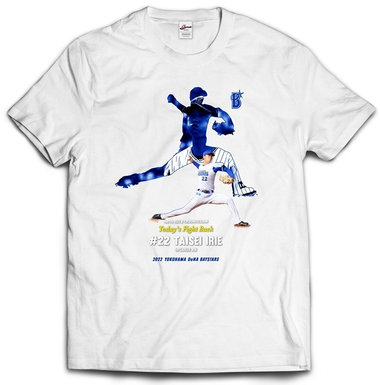 5/11(水)よりBAYSTORE ONLINEにて中日戦のハイライトグッズを受注開始！