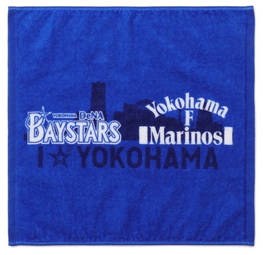 5/27(金)横浜DeNAベイスターズ×横浜 F・マリノスコラボグッズ発売！