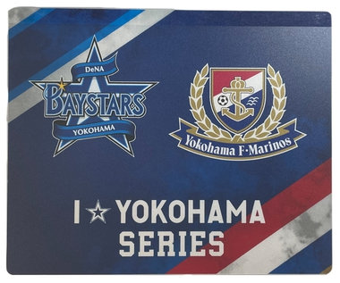 【ベイスターズガラポン】三森大貴 3点セット NEWS|BAYSTORE ONLINE
