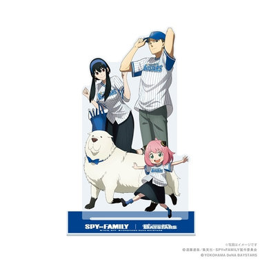 NEWS|BAYSTORE ONLINE