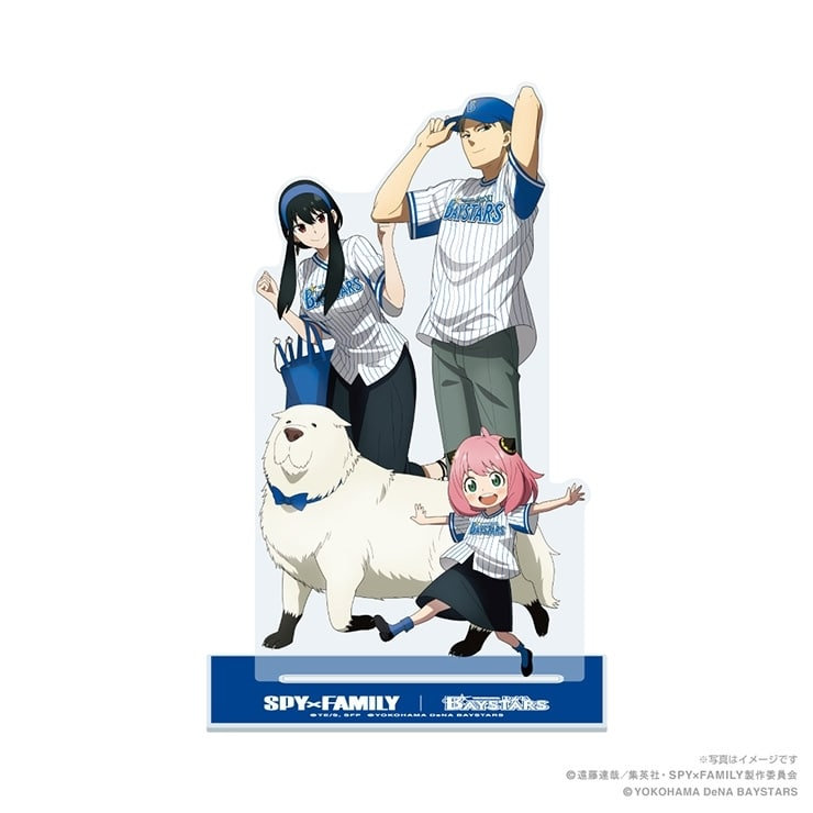 横浜DeNAベイスターズ×サウナランド』コラボサウナグッズ発売の