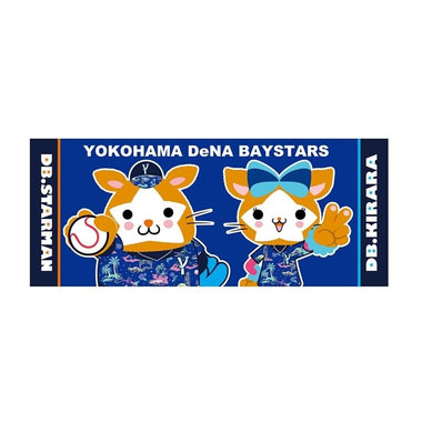 NEWS|BAYSTORE ONLINE