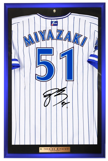 選手本人試合着用ユニフォーム　ベイスターズ　ブレット・ハーパー 改訂 私家版・プロ野球ユニフォーム史 2004〜2021 Vol.27
