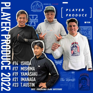 ベイスターズ　金城　Tシャツ B】/MLBレジェンド/Tシャツ/42/ブルー（ydb4582618422550）|商品