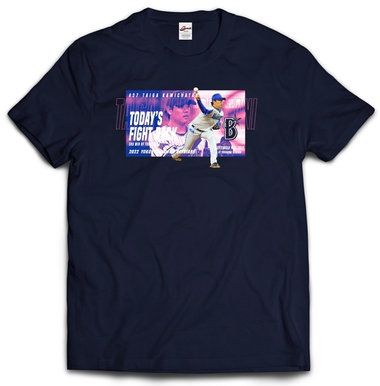 NEWS|BAYSTORE ONLINE
