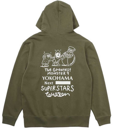 10/7(金)+Bにて新商品を発売！