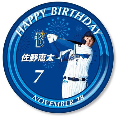 10/28(金)素足で履ける秋冬のサンダルSUBUコラボレーション、11月生まれ選手誕生日グッズ、DB.スターマングッズを発売！