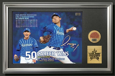 11/4(金)侍ジャパン応援グッズ、2022シーズン記録達成記念商品、秋冬カジュアルアパレル、クリスマスジュエリーなど新商品発売