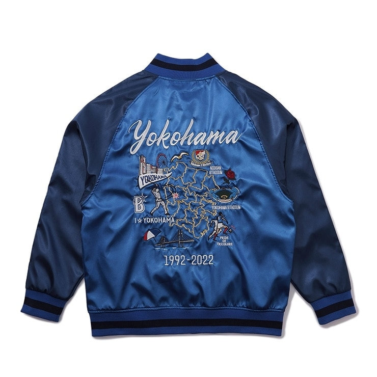 横浜F・マリノス  ジャンバー 横浜F・マリノス (ヨコハマエフマリノス) サポーターグッズ SIZE