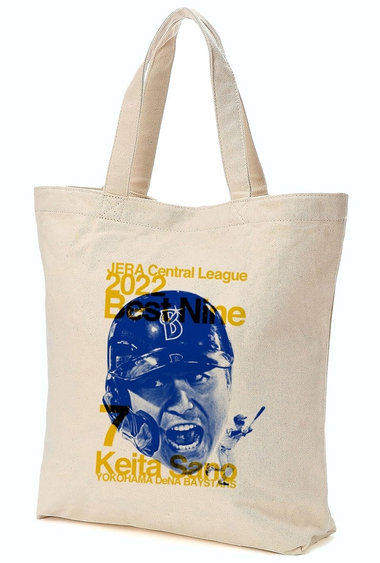 11/26(土)JERA セントラル・リーグ 2022 ベストナイン受賞記念グッズの受注開始！