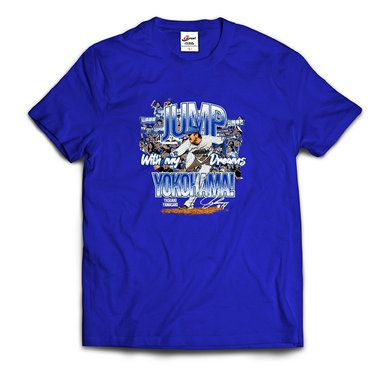 山﨑康晃選手残留決定！「JUMP WITH MY DREAMS YOKOHAMA！」グッズ発売