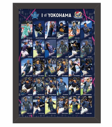 【受注生産品】ベイスターズバウアー選手 2023/0809 ハイライトグッズ3点 受注生産品】ベイスターズ バウアー選手 2023/0706ハイライト
