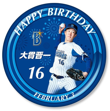 1/27(金)2月生まれ選手誕生日グッズ、ドッググッズ、マンスリーケーキDB.スターマングッズなど新商品発売！