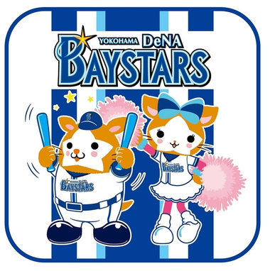 2/3(金)新ユニフォームデザインマスコットグッズを発売！