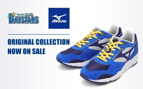 Mizunoのスポーツスタイルシューズを別注！