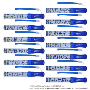 6/30(金)『ポケモンボールパーク ヨコハマ』グッズ新商品発売！